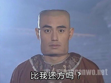 雙語：不用拽難詞，這些生活里常見的詞兒用著才地道