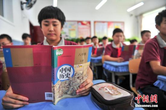 人教社：在初中歷史教材中補(bǔ)充衛(wèi)青、霍去病等內(nèi)容