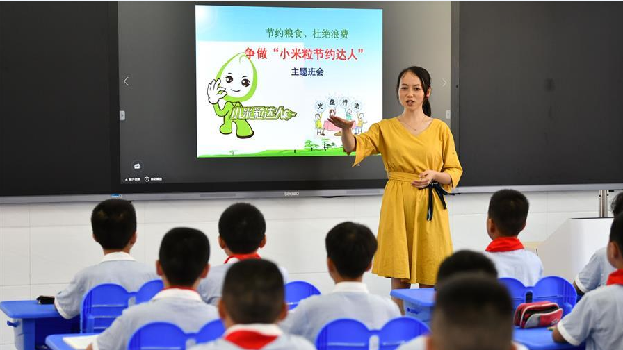 教師可行使懲戒權(quán)，是強(qiáng)化家?；バ诺年P(guān)鍵一步