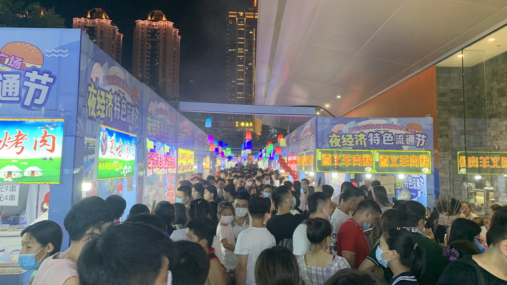 因地制宜，推進城市管理精細化