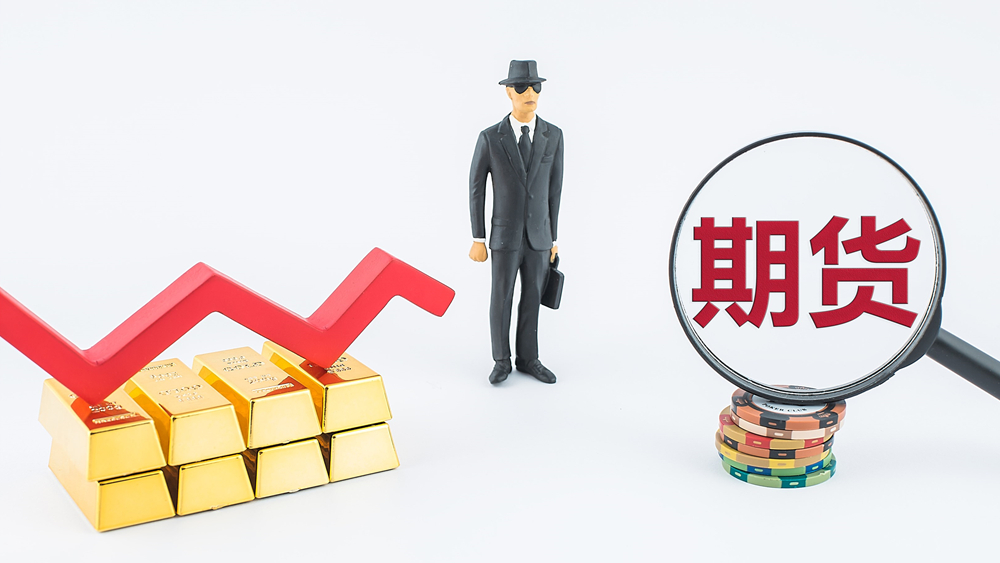 金字塔里的大學(xué)生，要多學(xué)一些金融知識