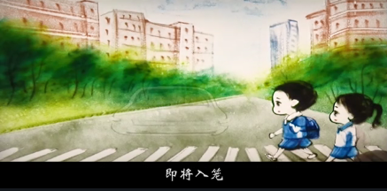 開學(xué)防疫，學(xué)校不能“掉鏈子”