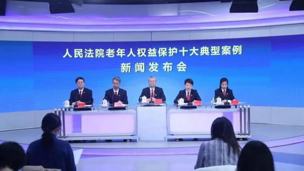 老人將五個兒女告上法庭，“養(yǎng)兒防老”打了誰的臉？