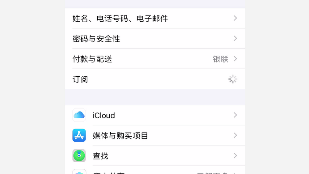 用“自動(dòng)續(xù)費(fèi)”薅用戶羊毛，薅一個(gè)少一個(gè)