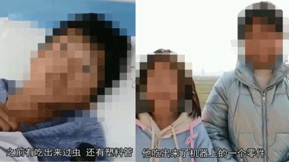 封丘師生嘔吐腹瀉事件 ，這些問(wèn)題亟待厘清