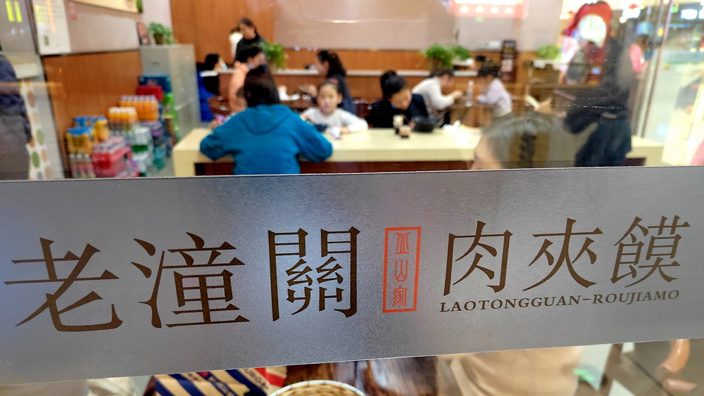 動(dòng)不動(dòng)就要收“會(huì)員費(fèi)” ，惡意訴訟該收手了