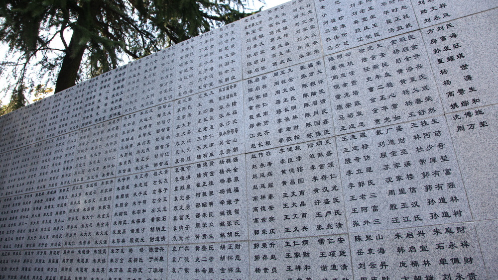 鐵證如山，不容歷史虛無(wú)主義帶壞下一代