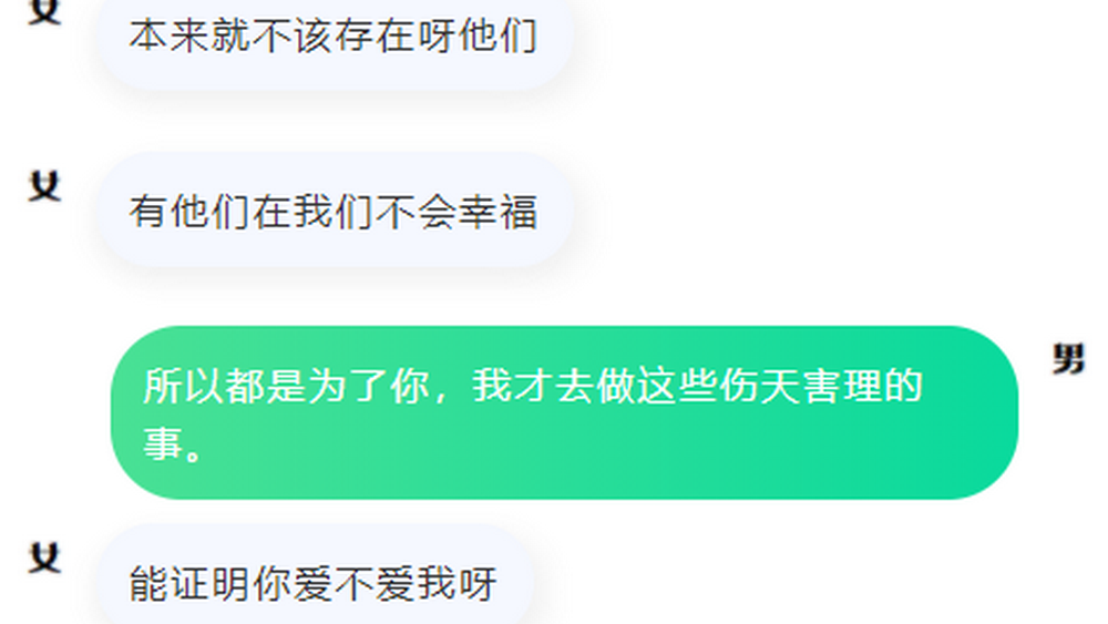 這個死刑判決，正是輿論對司法的期待