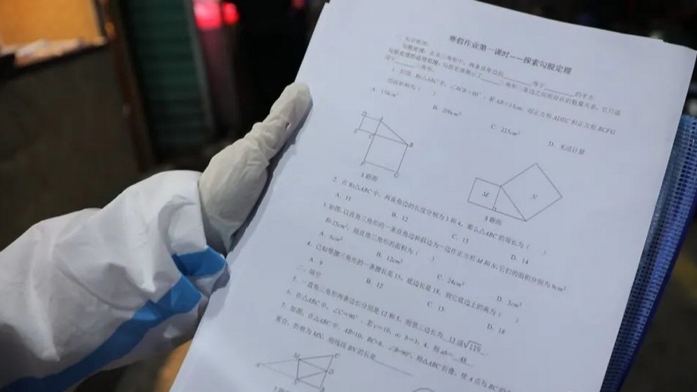 隔離不隔愛，細(xì)處見真章