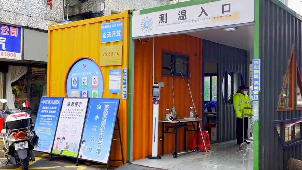 深圳“以空間搶時間”搶的是什么？