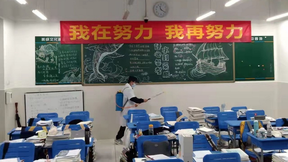 “神獸”將歸籠，學(xué)?！肮φn”要做足