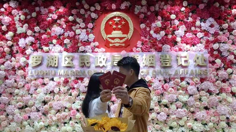 “520”扎堆登記結(jié)婚？每天過得像“520”更重要