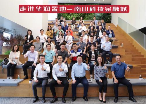 解鎖標(biāo)桿企業(yè)存量資管密碼，明源云空間走進(jìn)華潤(rùn)置地南山科技金融城