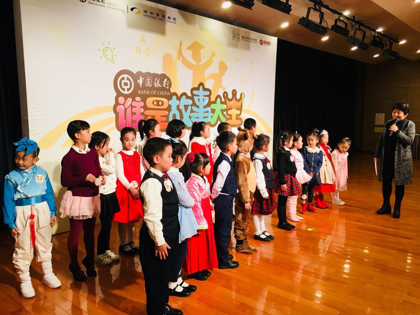 你在臺(tái)上的表現(xiàn)如何？聽(tīng)聽(tīng)專(zhuān)業(yè)老師的點(diǎn)評(píng)