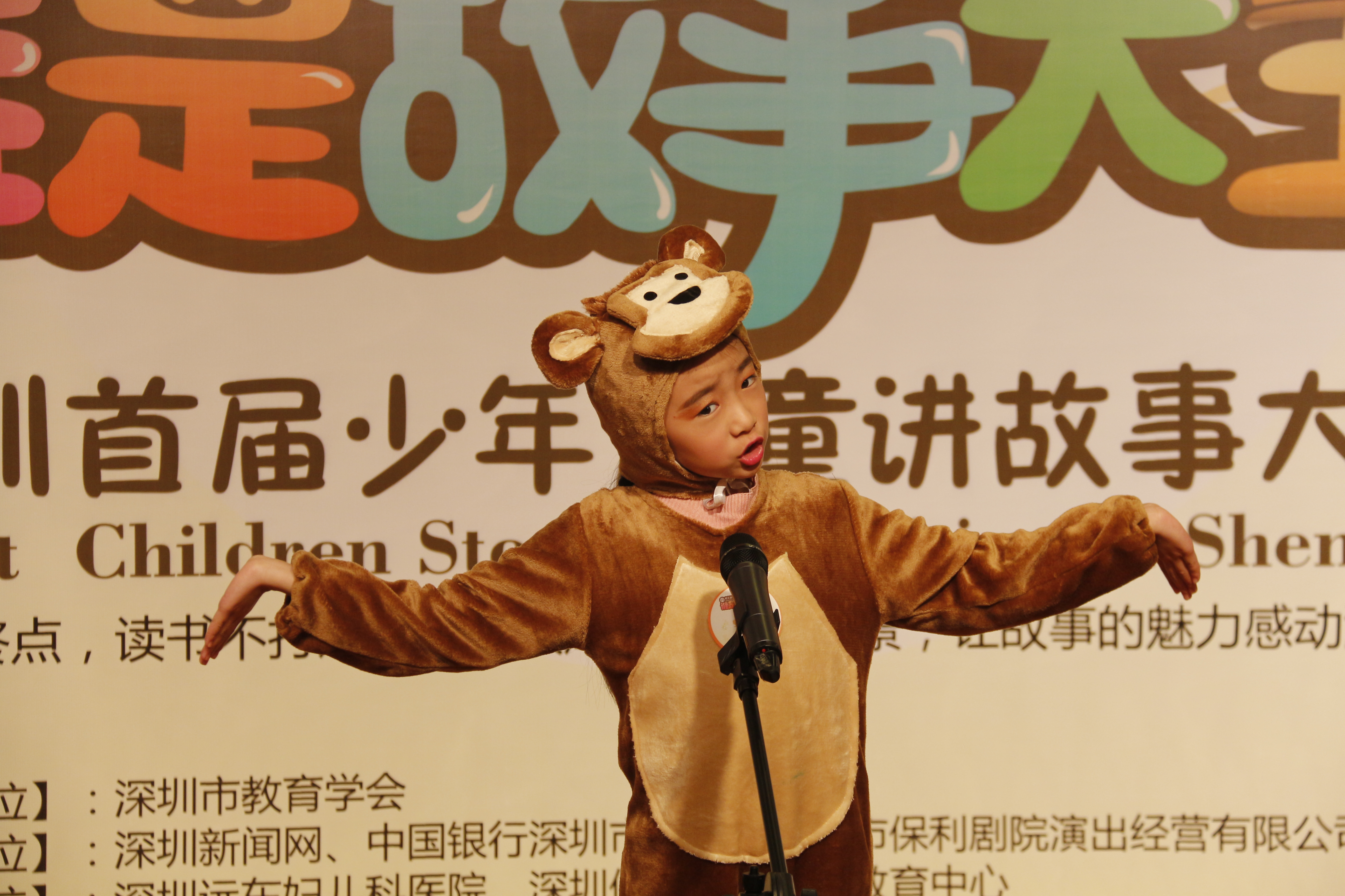 表情、動(dòng)作、著裝、演講面面俱到