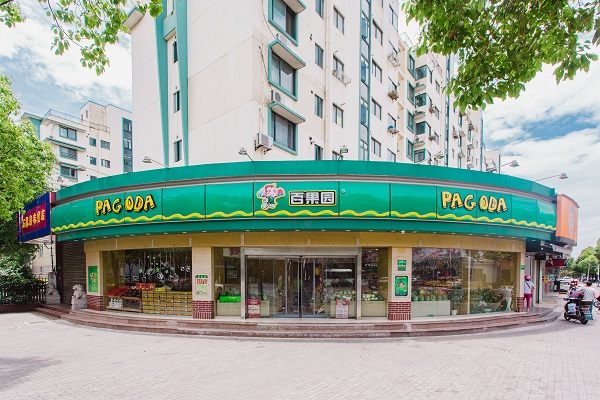 http://www.baiduipfs.com/zhuanti/pic/2019-09/16/2ab2ea8b-9e3c-46d2-8ed1-234bd8359091c7d62892-4d36-453d-9b98-3e30759d54ed.jpg