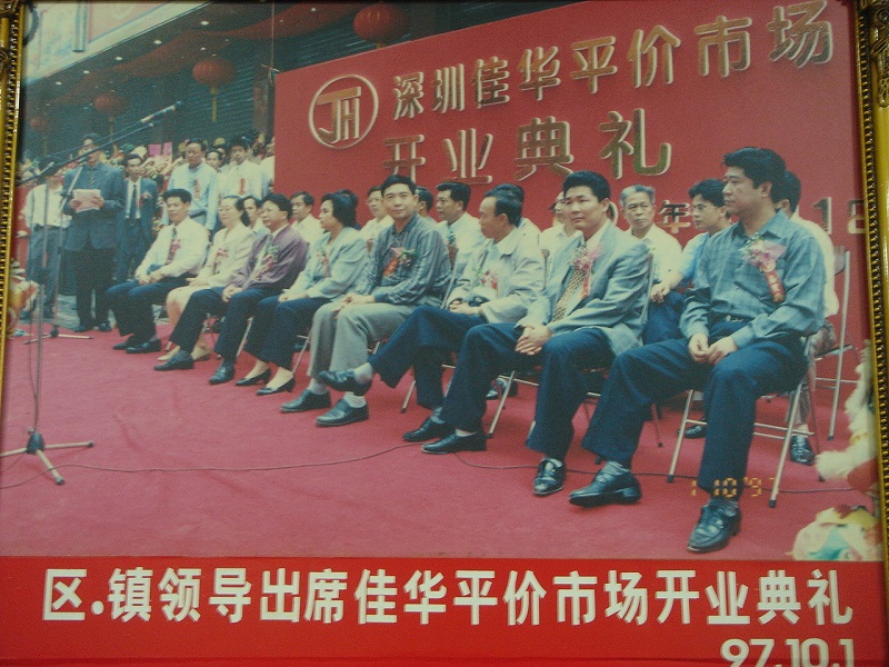 http://www.baiduipfs.com/zhuanti/pic/2019-09/16/4eabcfd4-3e8b-4d26-8faa-b7a3cdc8df9b.jpg