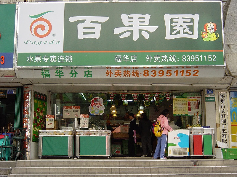 http://www.baiduipfs.com/zhuanti/pic/2019-09/16/592502ad-7be6-4499-b5ab-443977dbd076.jpg