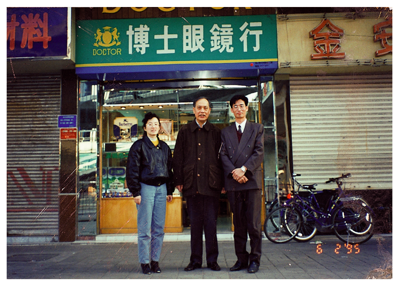 http://www.baiduipfs.com/zhuanti/pic/2019-09/16/59d8d20c-d4af-453a-a749-ddbff23c713b.jpg