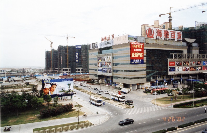 http://www.baiduipfs.com/zhuanti/pic/2019-09/16/9ed2e793-74f7-4d56-a73c-13d7aaac2740.jpg