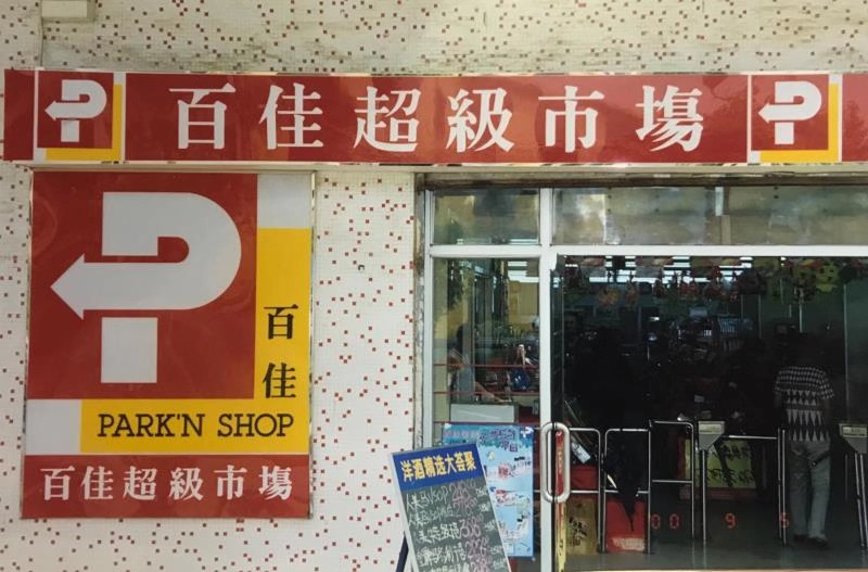 http://www.baiduipfs.com/zhuanti/pic/2019-09/16/d43cc302-79a7-4936-b449-7753fc119415.jpg