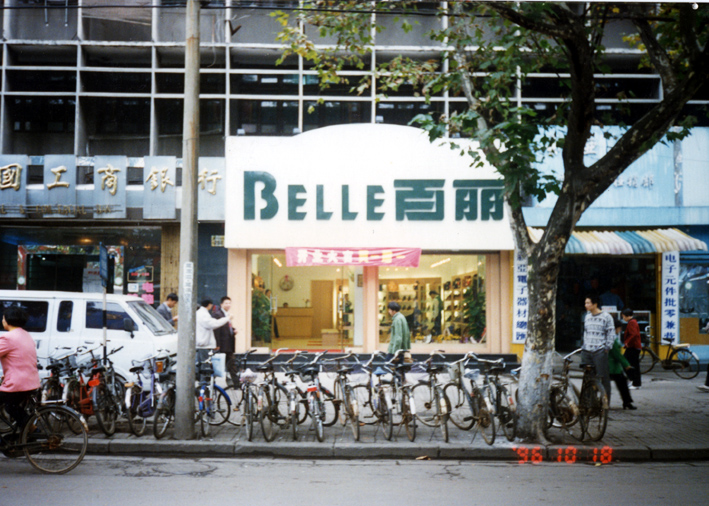 http://www.baiduipfs.com/zhuanti/pic/2019-09/16/f3fc0a4a-a3f1-4a63-a61a-25c82f8c2c6e.jpg