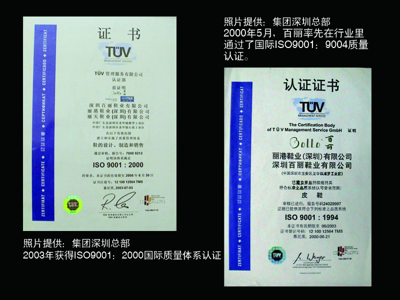 http://www.baiduipfs.com/zhuanti/pic/2019-09/17/1d169f20-c8e6-4820-9db6-822cbc1ec039.jpg