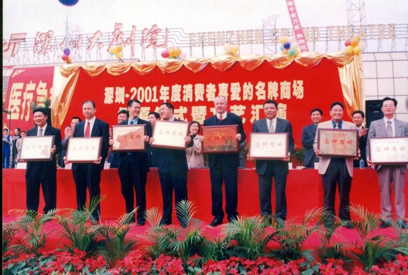 http://www.baiduipfs.com/zhuanti/pic/2019-09/17/2a7a34b1-cb62-4e18-8cf4-c3a3c05b6921.jpg