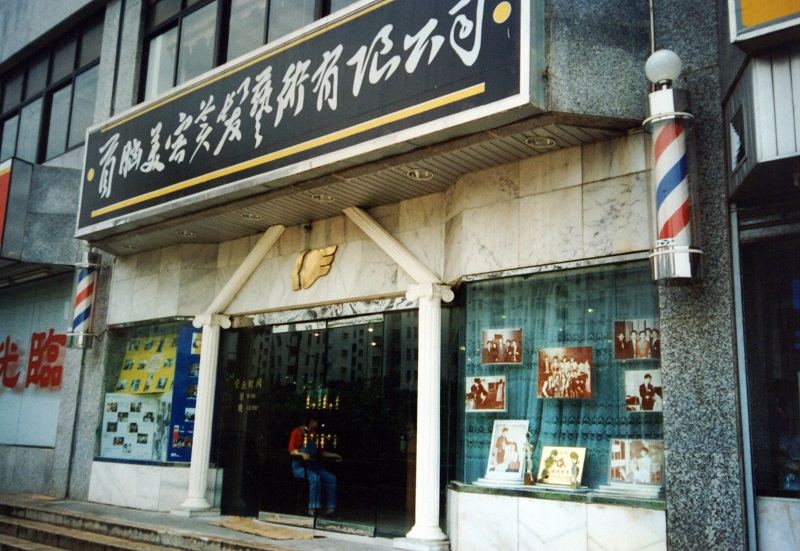 http://www.baiduipfs.com/zhuanti/pic/2019-09/17/4114e366-19ec-4990-8bd8-f5ab25d3a7b7.jpg