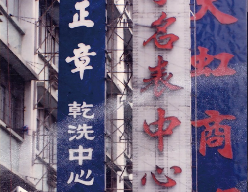 http://www.baiduipfs.com/zhuanti/pic/2019-09/17/5b915f40-808d-41e1-9853-5a7009bfec11_cut.png