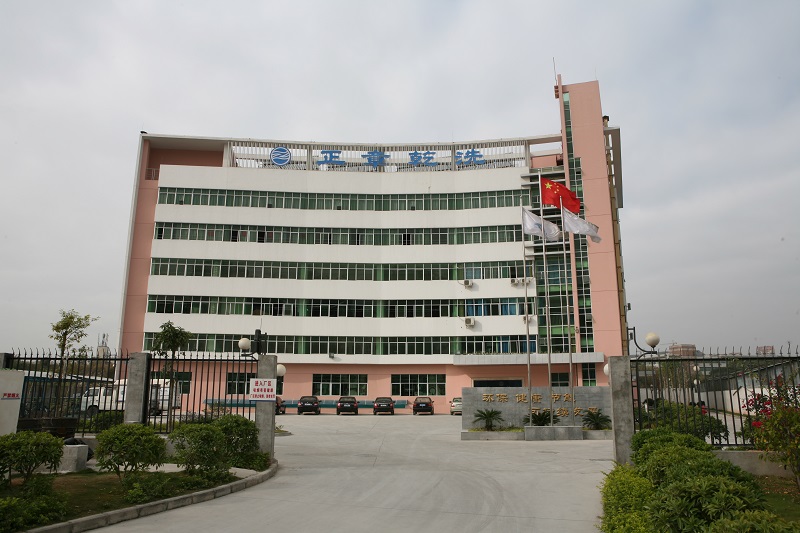 http://www.baiduipfs.com/zhuanti/pic/2019-09/17/6155eec3-bcb0-4743-affb-61dc36b0fe83.jpg
