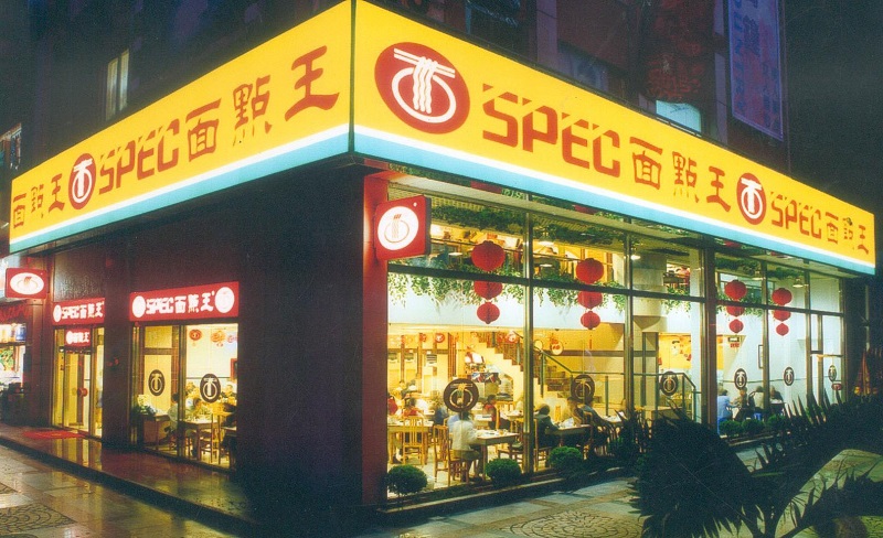 http://www.baiduipfs.com/zhuanti/pic/2019-09/17/6a0d7002-116c-4365-be6b-28caa462b5dc.jpg