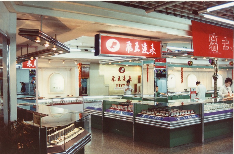 http://www.baiduipfs.com/zhuanti/pic/2019-09/17/8c2b0437-aa69-4d05-96dd-8dc33677090e.jpg