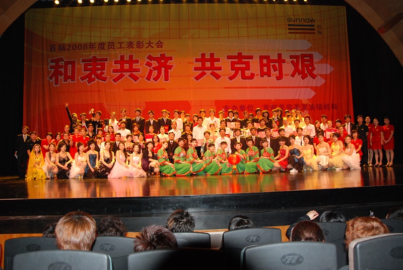 http://www.baiduipfs.com/zhuanti/pic/2019-09/17/ac6240df-5e96-40d6-8918-df6893eebf0d.jpg