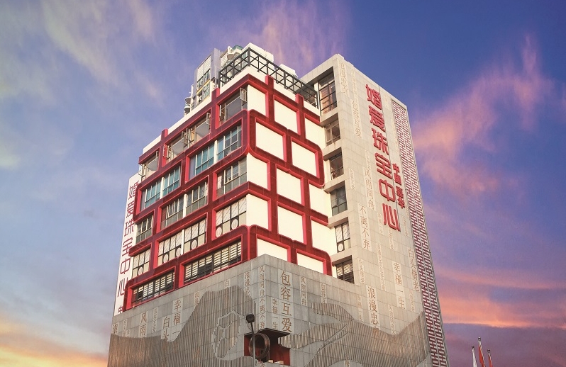 http://www.baiduipfs.com/zhuanti/pic/2019-09/17/be77a630-af2b-4a1b-8dc6-071ece22cb37_cut.jpg