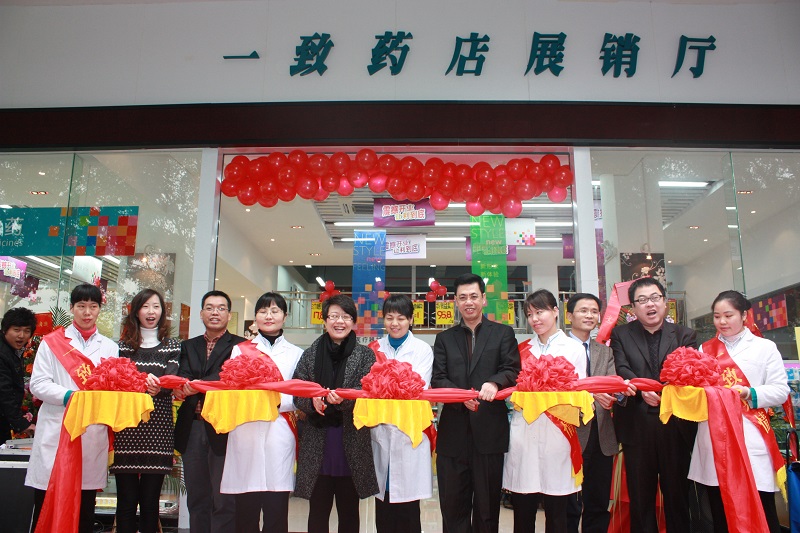 http://www.baiduipfs.com/zhuanti/pic/2019-09/18/082d240a-acbe-4bc9-9866-392532541f9b.jpg