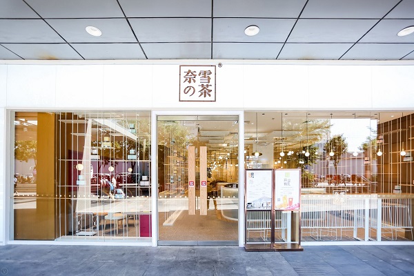 http://www.baiduipfs.com/zhuanti/pic/2019-09/18/0f366439-b94b-4d40-999b-09185738dec3.jpg