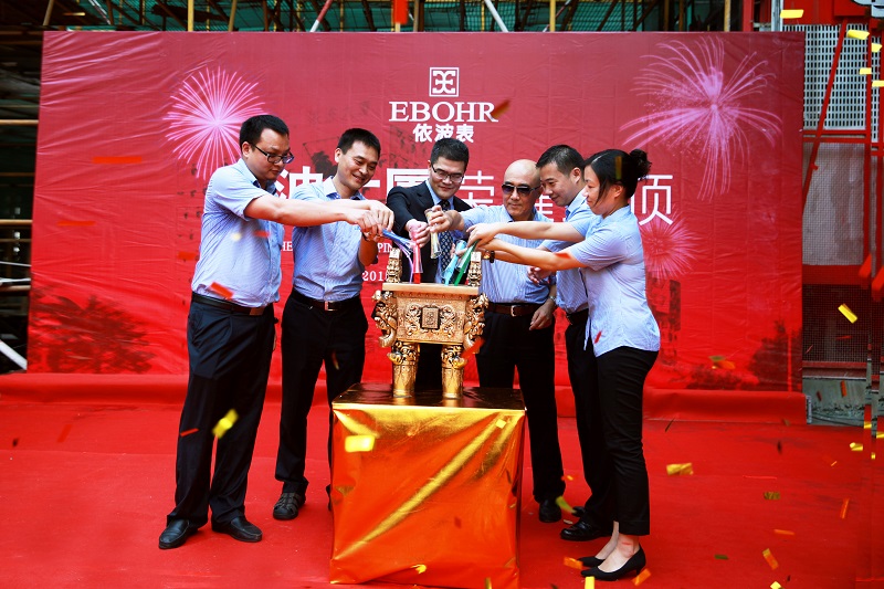http://www.baiduipfs.com/zhuanti/pic/2019-09/18/39d20c84-1950-4a33-a014-a1798fd8d678.jpg