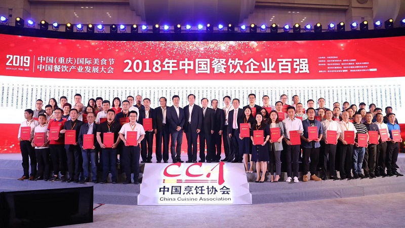 http://www.baiduipfs.com/zhuanti/pic/2019-09/18/593665e1-24e9-44c3-a821-06fc5b9e192d.jpg