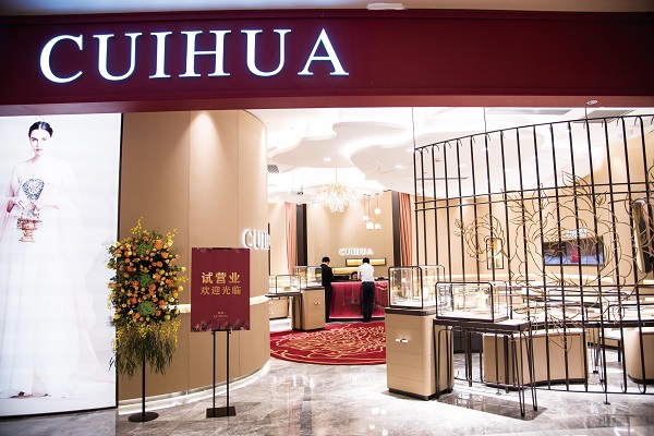 http://www.baiduipfs.com/zhuanti/pic/2019-09/18/5c3631d2-b389-4599-9b7a-2f105f93cc82.JPG