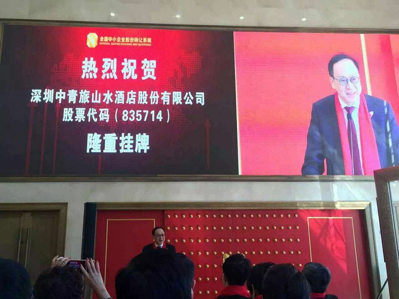 http://www.baiduipfs.com/zhuanti/pic/2019-09/18/661aa3b7-083a-4828-9f94-6a9d79ce1ecb.jpg