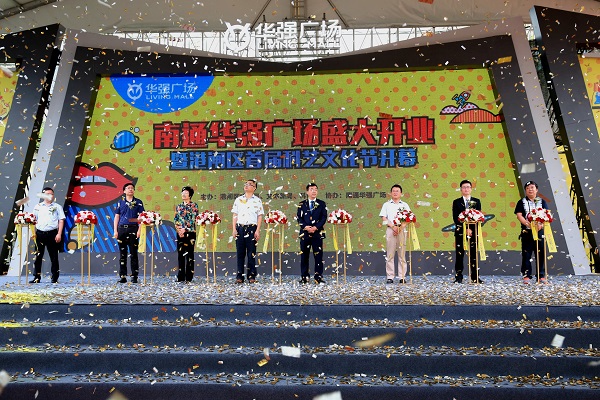 http://www.baiduipfs.com/zhuanti/pic/2019-09/18/72bfa2e7-de20-433a-89eb-61eb48827427.jpg