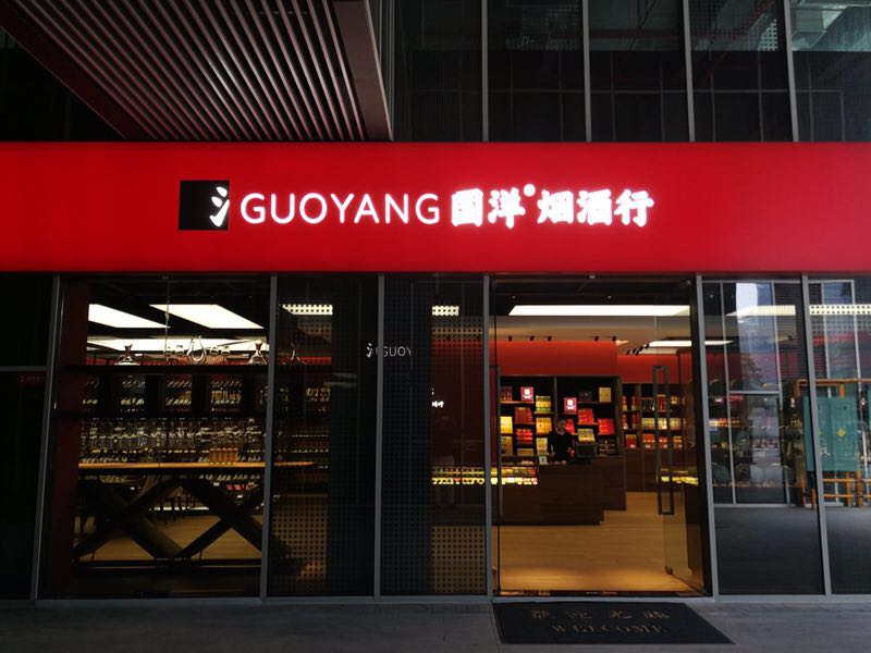 http://www.baiduipfs.com/zhuanti/pic/2019-09/18/7df486aa-33b1-4962-bc53-9f7d12ecb07a.jpg