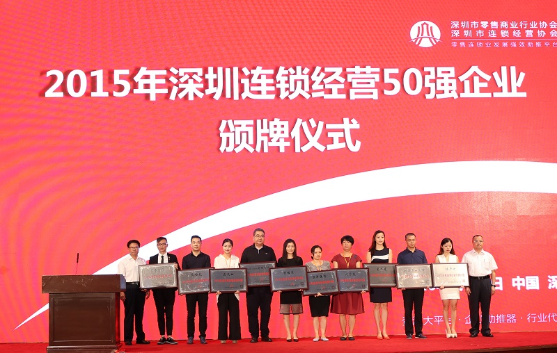 http://www.baiduipfs.com/zhuanti/pic/2019-09/18/7f07ca14-e5c4-4b1e-9923-264999135021.jpg