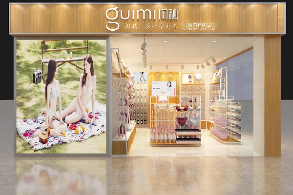 http://www.baiduipfs.com/zhuanti/pic/2019-09/18/b932665e-6020-4bcc-b181-ef14492ea9d1.jpg
