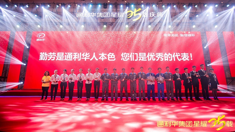 http://www.baiduipfs.com/zhuanti/pic/2019-09/18/c7ebdca5-d656-423f-8945-de71eadce63c.jpg
