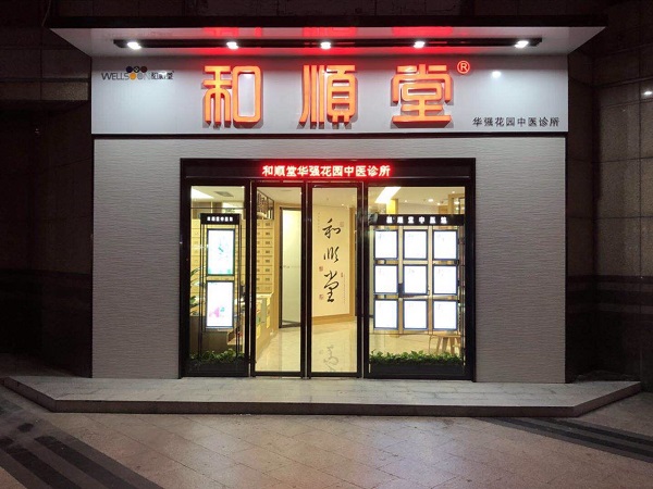 http://www.baiduipfs.com/zhuanti/pic/2019-09/18/ce950ddc-c6e9-414e-82a4-9154240bd187.jpg