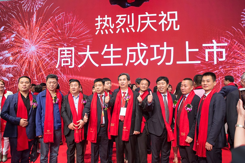 http://www.baiduipfs.com/zhuanti/pic/2019-09/18/d5b2354d-227e-4708-9940-1cdb4166a4ff.jpg
