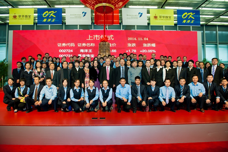 http://www.baiduipfs.com/zhuanti/pic/2019-09/18/dc6b4a05-153b-4bdc-b723-c4a01a115abf.jpg