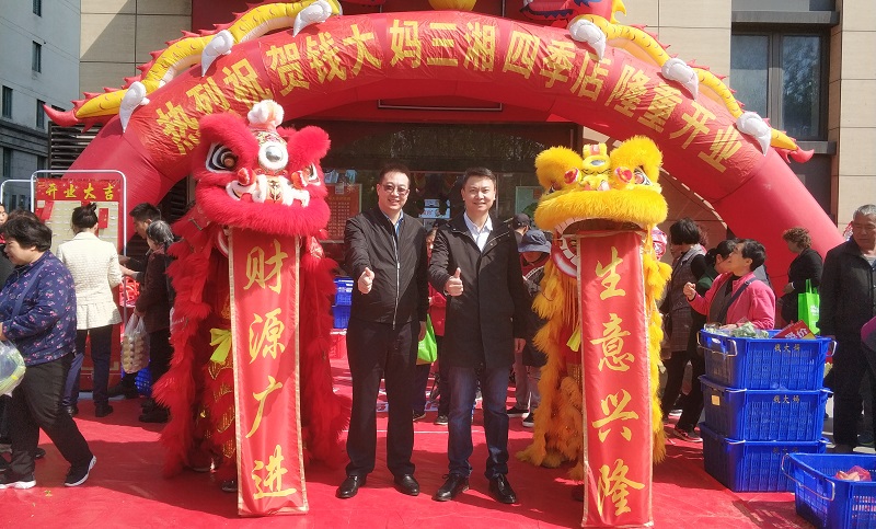 http://www.baiduipfs.com/zhuanti/pic/2019-09/19/2ce45c73-b719-4d0c-9cdf-439d586750df.jpg